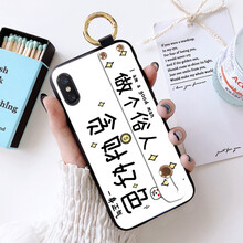 步步高38