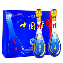 宮廷龍鳳52%VOL500ml，750ml及以上 濃香型，濃香