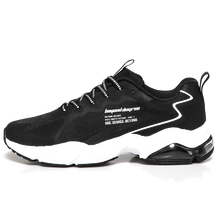 舒適透氣跑鞋，讓你告別悶熱束縛