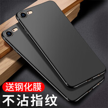 億拉斯 蘋果iPhone6/6s 手機殼/保護套