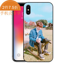 exo手機(jī)殼6