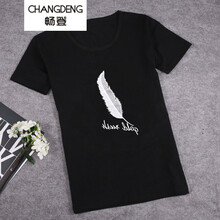 暢登（CHANGDENG） 短袖 男士T恤 羽毛短袖黑 