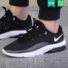 耐克（NIKE）跑步鞋AA7396-001 44，40.5，40，42.5，41，42，43