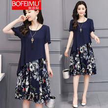 帛菲奴（BOFEIMU） 碎花 繡花，印花 連衣裙