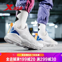 特步（XTEP）跑步鞋白蘭-9210 44，45以上，39，40，41，42，43