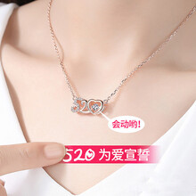 桑瑪項(xiàng)鏈40+3cm
