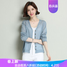時尚百搭的荷葉邊，打造優(yōu)雅女神
