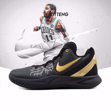 耐克（NIKE）籃球鞋AO4438-102/歐文5簡(jiǎn)版 凱爾特人 