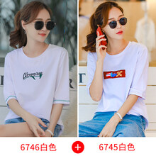 俏皮印花，微胖女生的福音