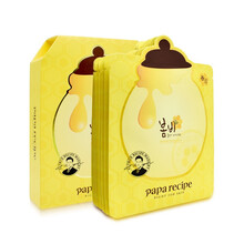paparecipe,paparecipe,平衡,排行榜,平衡,面膜,排名,推薦