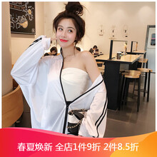 時尚休閑外套，微胖女生的標(biāo)配
