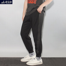 男孩七分褲肥