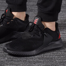 阿迪達(dá)斯（Adidas）跑步鞋D96515/黑色紅標(biāo) 阿爾法小椰子 