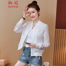 翻領(lǐng)長(cháng)袖外套，打造個(gè)性女神