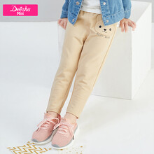 Deesha Mini童裝休閑褲