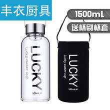 便攜雙層保溫杯，讓你喝水更簡單