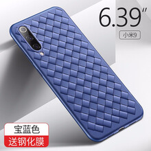 小米bv