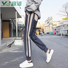 時(shí)尚修身休閑褲，讓你告別臃腫