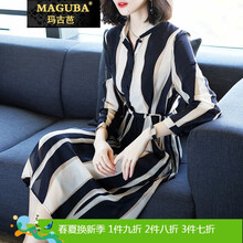 復(fù)古連衣裙，打造優(yōu)雅美girl范