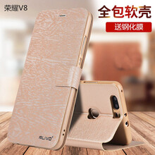 榮耀v8皮套