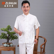 戰(zhàn)狼世家（Z·L·SHIJIA） 短袖 男士T恤 大龍款#白色 