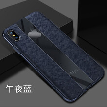 暢動（CHANGDONG） 蘋果 XSMAX 手機殼/保護套