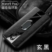 mate10與mate9