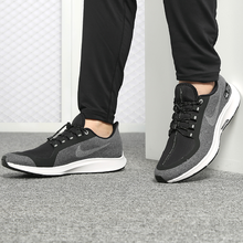 nike跑步鞋AA1643-001 