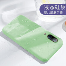 幸運鉆 vivo X23標(biāo)準(zhǔn)版 手機(jī)殼/保護(hù)套