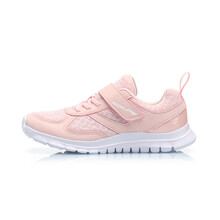 李寧（LI-NING）跑步鞋鹽粉色/標(biāo)準(zhǔn)白 