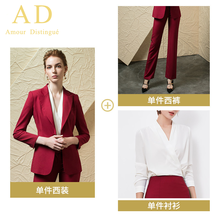 歐洲站西服女修身