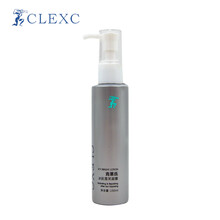 克萊氏（CLEXC）乳液/面霜控油平衡，保濕，修護，補水