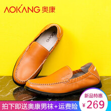 奧康（Aokang）男士土黃185339045 38，39，40，41，42，43