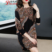 優(yōu)雅翻領(lǐng)，打造時(shí)尚精致范