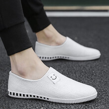 蘭普多（LANPUDO）男士D88白色(亞麻款) 40