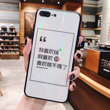時(shí)尚女士手機(jī)殼，打造精致生活