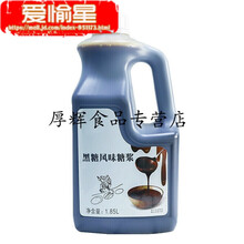 一杯咖啡，讓你的味蕾更健康