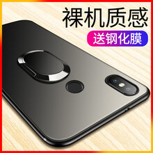 小米,小米,怎么樣