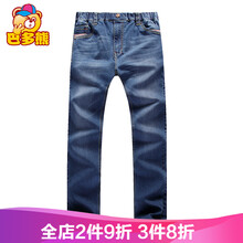 ����,����,��ô��,��ͯ,��ͯ,ţ�п�,ţ�п�