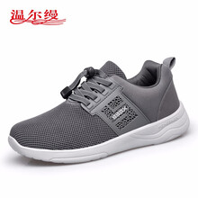 溫爾縵（E）男士灰色-男款 40
