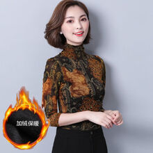 純色長(cháng)袖襯衫，打造清新小仙女