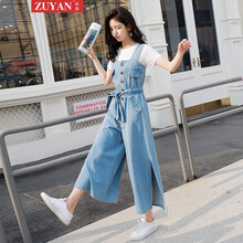 祖燕（ZUYAN） 高腰 闊腳褲 女 九分褲 牛仔褲