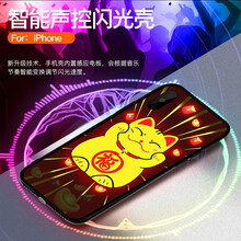 中福鋼化膜