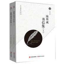 書(shū)評(píng)