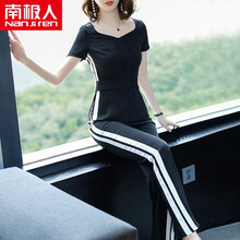 南極人（NanJiren） 高腰 闊腿褲 女 九分褲 休閑褲
