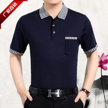 筱贊（XIA0ZAN） 短袖 男士T恤 22-10上青短袖 