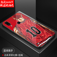 魅族魅籃2