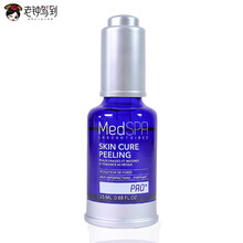 美帕（MEDSPA） 面部精華 控油平衡，細致毛孔，抗皺，保濕，抗痘