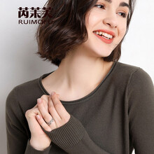 芮茉芙針織衫長袖