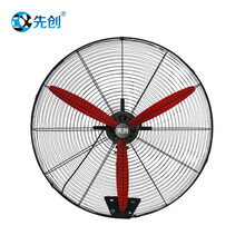 夏季清涼，臺式風扇讓生活更舒適